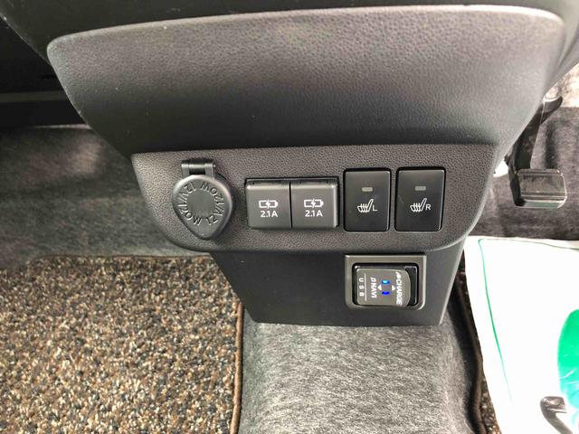 ミラトコット Ｇ　リミテッド　ＳＡＩＩＩ　２ＷＤ　走行距離２４２２５ｋｍ　２ＷＤ　スマートアシスト　車検整備付き　フルホイールキャップ　キーフリーシステム　パノラマモニター　オートエアコン　ステアリングスイッチ（55枚目）