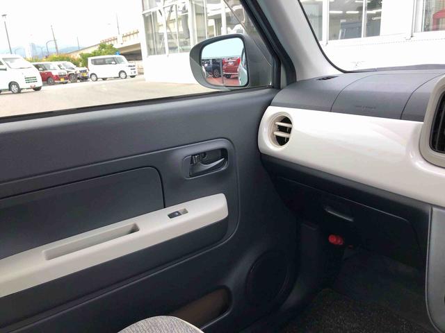 ミラトコット Ｇ　リミテッド　ＳＡＩＩＩ　２ＷＤ　走行距離２４２２５ｋｍ　２ＷＤ　スマートアシスト　車検整備付き　フルホイールキャップ　キーフリーシステム　パノラマモニター　オートエアコン　ステアリングスイッチ（56枚目）