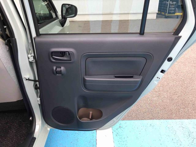 ミラトコット Ｇ　リミテッド　ＳＡＩＩＩ　２ＷＤ　走行距離２４２２５ｋｍ　２ＷＤ　スマートアシスト　車検整備付き　フルホイールキャップ　キーフリーシステム　パノラマモニター　オートエアコン　ステアリングスイッチ（57枚目）