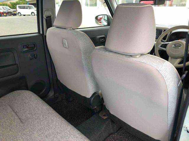 ミラトコット Ｇ　リミテッド　ＳＡＩＩＩ　２ＷＤ　走行距離２４２２５ｋｍ　２ＷＤ　スマートアシスト　車検整備付き　フルホイールキャップ　キーフリーシステム　パノラマモニター　オートエアコン　ステアリングスイッチ（58枚目）