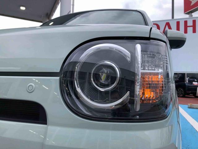 ミラトコット Ｇ　リミテッド　ＳＡＩＩＩ　２ＷＤ　走行距離２４２２５ｋｍ　２ＷＤ　スマートアシスト　車検整備付き　フルホイールキャップ　キーフリーシステム　パノラマモニター　オートエアコン　ステアリングスイッチ（59枚目）