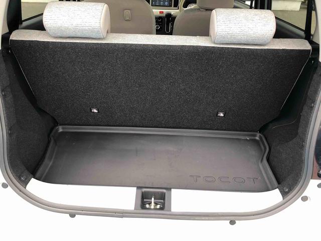 ミラトコット Ｇ　リミテッド　ＳＡＩＩＩ　２ＷＤ　走行距離２４２２５ｋｍ　２ＷＤ　スマートアシスト　車検整備付き　フルホイールキャップ　キーフリーシステム　パノラマモニター　オートエアコン　ステアリングスイッチ（63枚目）