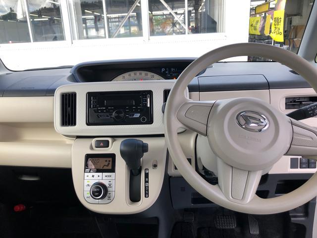 ムーヴキャンバス Ｘ　ＳＡＩＩＩ　４ＷＤ　走行距離３２８７１ｋｍ　４ＷＤ　車検整備付き　スマートアシスト　ＣＤチューナー　アルミホイール　キーフリーシステム　プッシュボタンスタート　ベンチシート（15枚目）