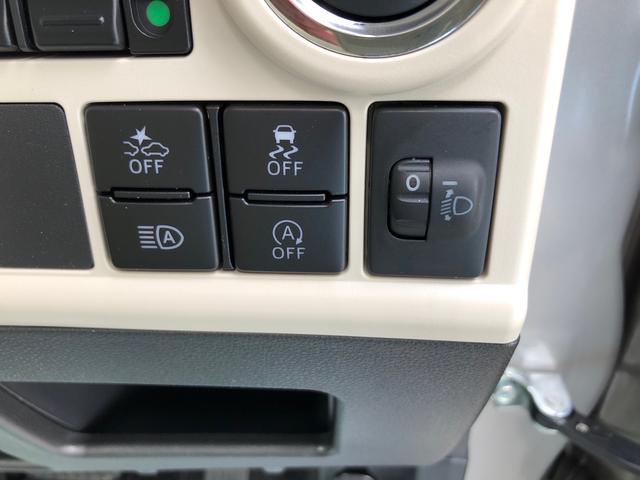 ムーヴキャンバス Ｘ　ＳＡＩＩＩ　４ＷＤ　走行距離３２８７１ｋｍ　４ＷＤ　車検整備付き　スマートアシスト　ＣＤチューナー　アルミホイール　キーフリーシステム　プッシュボタンスタート　ベンチシート（46枚目）