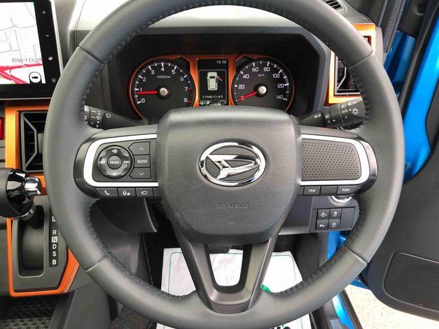 タフト Ｇ　２ＷＤ　走行距離６９９６４ｋｍ・ナビ　２ＷＤ　スマートアシスト　１５インチアルミホイール　ナビ　パノラマモニター　キーフリーシステム　ステアリングスイッチ　オートエアコン（16枚目）