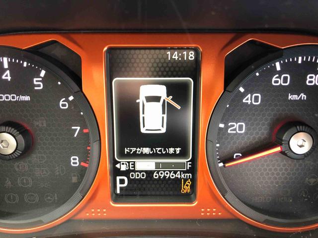 タフト Ｇ　２ＷＤ　走行距離６９９６４ｋｍ・ナビ　２ＷＤ　スマートアシスト　１５インチアルミホイール　ナビ　パノラマモニター　キーフリーシステム　ステアリングスイッチ　オートエアコン（52枚目）