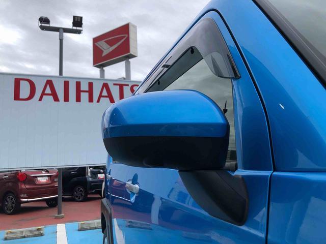 タフト Ｇ　２ＷＤ　走行距離６９９６４ｋｍ・ナビ　２ＷＤ　スマートアシスト　１５インチアルミホイール　ナビ　パノラマモニター　キーフリーシステム　ステアリングスイッチ　オートエアコン（60枚目）