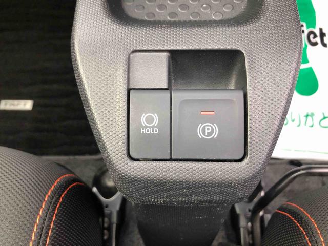 タフト Ｇ　２ＷＤ　走行距離６９９６４ｋｍ・ナビ　２ＷＤ　スマートアシスト　１５インチアルミホイール　ナビ　パノラマモニター　キーフリーシステム　ステアリングスイッチ　オートエアコン（64枚目）