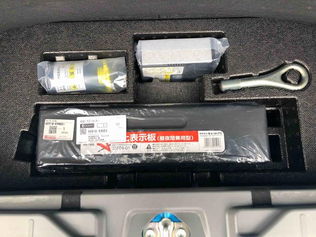 タフト Ｇ　２ＷＤ　走行距離６９９６４ｋｍ・ナビ　２ＷＤ　スマートアシスト　１５インチアルミホイール　ナビ　パノラマモニター　キーフリーシステム　ステアリングスイッチ　オートエアコン（73枚目）