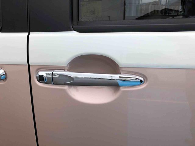 ムーヴキャンバス Ｘメイクアップ　ＳＡＩＩ　２ＷＤ　走行距離６３８４８ｋｍ　２ＷＤ　スマートアシスト　キーフリーシステム　プッシュボタンスタート　ナビ　ベンチシート　フルホイールキャップ　オートエアコン（28枚目）