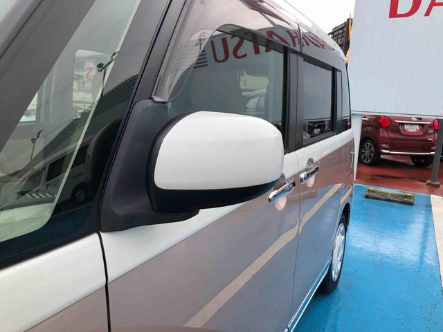 ムーヴキャンバス Ｘメイクアップ　ＳＡＩＩ　２ＷＤ　走行距離６３８４８ｋｍ　２ＷＤ　スマートアシスト　キーフリーシステム　プッシュボタンスタート　ナビ　ベンチシート　フルホイールキャップ　オートエアコン（32枚目）