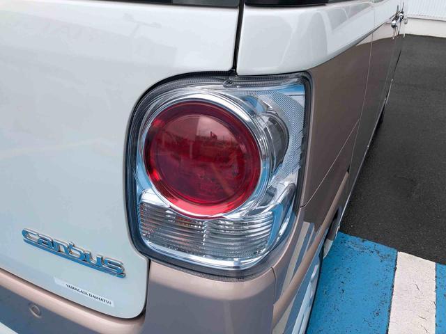 ムーヴキャンバス Ｘメイクアップ　ＳＡＩＩ　２ＷＤ　走行距離６３８４８ｋｍ　２ＷＤ　スマートアシスト　キーフリーシステム　プッシュボタンスタート　ナビ　ベンチシート　フルホイールキャップ　オートエアコン（52枚目）