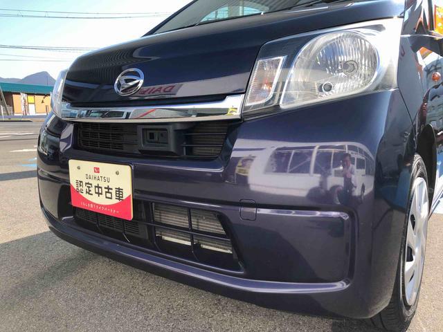 ムーヴ Ｌ　ＳＡ　４ＷＤ　走行距離５７３３５ｋｍ・ナビ　４ＷＤ　スマートアシスト　ナビ　キーレスエントリー　マニュアルエアコン　フルホイールキャップ　パワーウィンドウ　ベンチシート（7枚目）