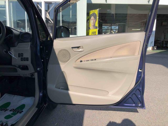 ムーヴ Ｌ　ＳＡ　４ＷＤ　走行距離５７３３５ｋｍ・ナビ　４ＷＤ　スマートアシスト　ナビ　キーレスエントリー　マニュアルエアコン　フルホイールキャップ　パワーウィンドウ　ベンチシート（34枚目）