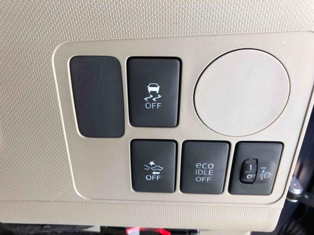 ムーヴ Ｌ　ＳＡ　４ＷＤ　走行距離５７３３５ｋｍ・ナビ　４ＷＤ　スマートアシスト　ナビ　キーレスエントリー　マニュアルエアコン　フルホイールキャップ　パワーウィンドウ　ベンチシート（44枚目）