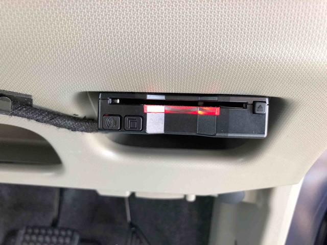 ムーヴ Ｌ　ＳＡ　４ＷＤ　走行距離５７３３５ｋｍ・ナビ　４ＷＤ　スマートアシスト　ナビ　キーレスエントリー　マニュアルエアコン　フルホイールキャップ　パワーウィンドウ　ベンチシート（45枚目）