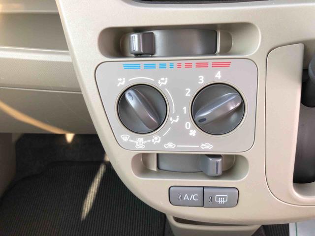 ムーヴ Ｌ　ＳＡ　４ＷＤ　走行距離５７３３５ｋｍ・ナビ　４ＷＤ　スマートアシスト　ナビ　キーレスエントリー　マニュアルエアコン　フルホイールキャップ　パワーウィンドウ　ベンチシート（52枚目）