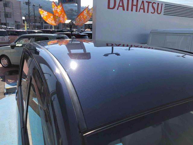 ムーヴ Ｌ　ＳＡ　４ＷＤ　走行距離５７３３５ｋｍ・ナビ　４ＷＤ　スマートアシスト　ナビ　キーレスエントリー　マニュアルエアコン　フルホイールキャップ　パワーウィンドウ　ベンチシート（53枚目）