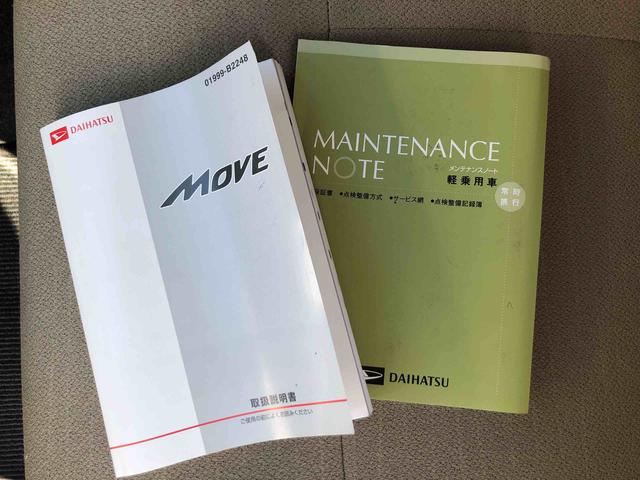 ムーヴ Ｌ　ＳＡ　４ＷＤ　走行距離５７３３５ｋｍ・ナビ　４ＷＤ　スマートアシスト　ナビ　キーレスエントリー　マニュアルエアコン　フルホイールキャップ　パワーウィンドウ　ベンチシート（68枚目）