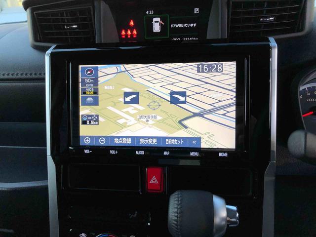 ルーミー カスタムG 4WD 走行距離13240km・ナビ 4WD スマートアシスト ナビ オートエアコン バックモニター ステアリングスイッチ アルミホイール プッシュボタンスタート(10枚目)