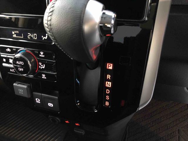 ルーミー カスタムG 4WD 走行距離13240km・ナビ 4WD スマートアシスト ナビ オートエアコン バックモニター ステアリングスイッチ アルミホイール プッシュボタンスタート(11枚目)