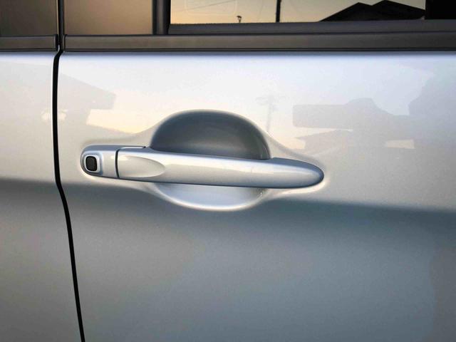 ルーミー カスタムG 4WD 走行距離13240km・ナビ 4WD スマートアシスト ナビ オートエアコン バックモニター ステアリングスイッチ アルミホイール プッシュボタンスタート(30枚目)