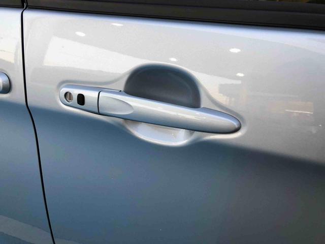 ルーミー カスタムG 4WD 走行距離13240km・ナビ 4WD スマートアシスト ナビ オートエアコン バックモニター ステアリングスイッチ アルミホイール プッシュボタンスタート(39枚目)