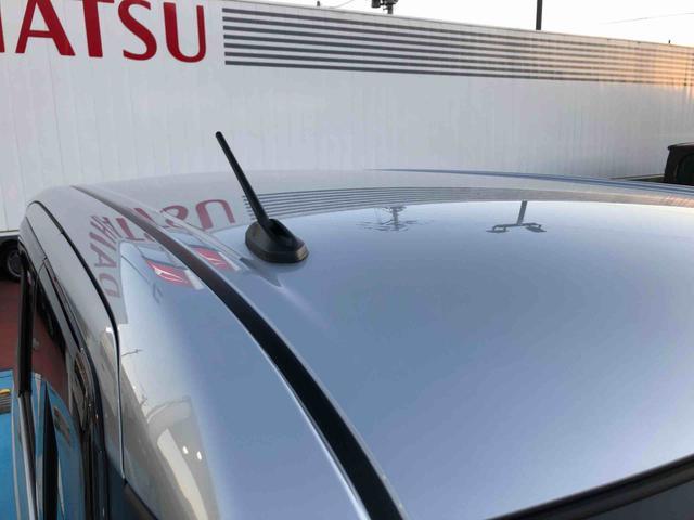 ルーミー カスタムG 4WD 走行距離13240km・ナビ 4WD スマートアシスト ナビ オートエアコン バックモニター ステアリングスイッチ アルミホイール プッシュボタンスタート(40枚目)