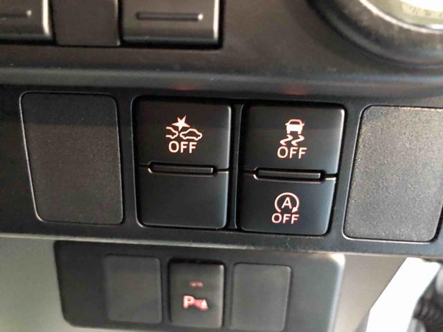 ルーミー カスタムG 4WD 走行距離13240km・ナビ 4WD スマートアシスト ナビ オートエアコン バックモニター ステアリングスイッチ アルミホイール プッシュボタンスタート(47枚目)