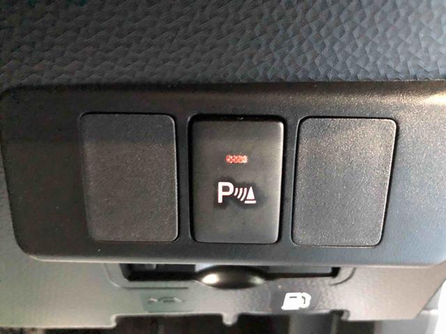 ルーミー カスタムG 4WD 走行距離13240km・ナビ 4WD スマートアシスト ナビ オートエアコン バックモニター ステアリングスイッチ アルミホイール プッシュボタンスタート(48枚目)