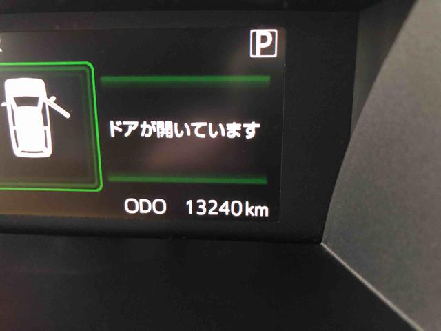 ルーミー カスタムG 4WD 走行距離13240km・ナビ 4WD スマートアシスト ナビ オートエアコン バックモニター ステアリングスイッチ アルミホイール プッシュボタンスタート(50枚目)