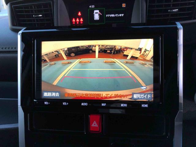 ルーミー カスタムG 4WD 走行距離13240km・ナビ 4WD スマートアシスト ナビ オートエアコン バックモニター ステアリングスイッチ アルミホイール プッシュボタンスタート(57枚目)