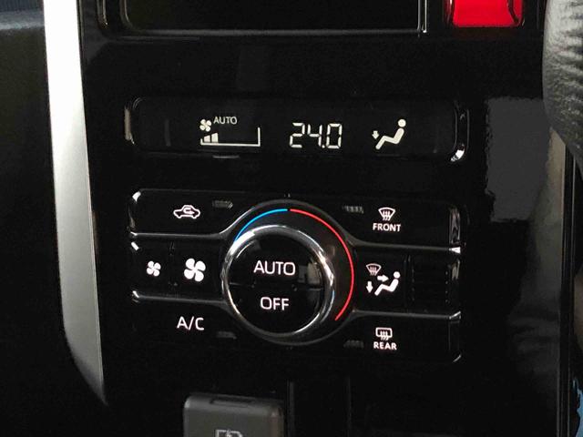 ルーミー カスタムG 4WD 走行距離13240km・ナビ 4WD スマートアシスト ナビ オートエアコン バックモニター ステアリングスイッチ アルミホイール プッシュボタンスタート(58枚目)