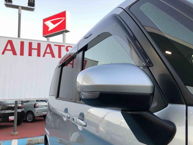 ルーミー カスタムG 4WD 走行距離13240km・ナビ 4WD スマートアシスト ナビ オートエアコン バックモニター ステアリングスイッチ アルミホイール プッシュボタンスタート(59枚目)