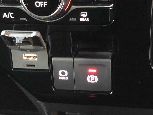 ルーミー カスタムG 4WD 走行距離13240km・ナビ 4WD スマートアシスト ナビ オートエアコン バックモニター ステアリングスイッチ アルミホイール プッシュボタンスタート(60枚目)