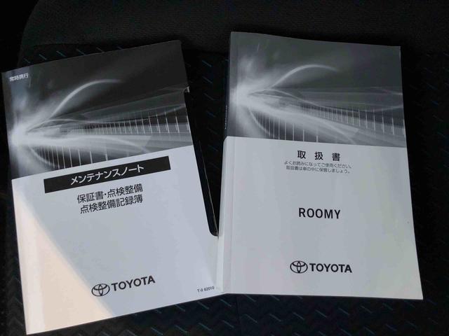 ルーミー カスタムG 4WD 走行距離13240km・ナビ 4WD スマートアシスト ナビ オートエアコン バックモニター ステアリングスイッチ アルミホイール プッシュボタンスタート(77枚目)