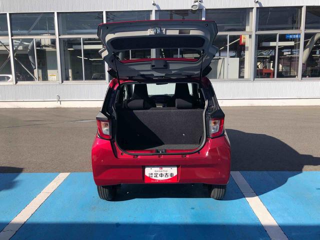 ミライース X SAIII 4WD 走行距離37312km・ナビ 4WD スマートアシスト フルホイールキャップ ナビ デジタルメーター セパレートシート マニュアルエアコン キーレスエントリー(22枚目)