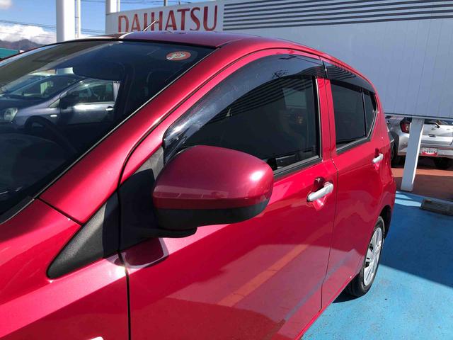 ミライース X SAIII 4WD 走行距離37312km・ナビ 4WD スマートアシスト フルホイールキャップ ナビ デジタルメーター セパレートシート マニュアルエアコン キーレスエントリー(32枚目)