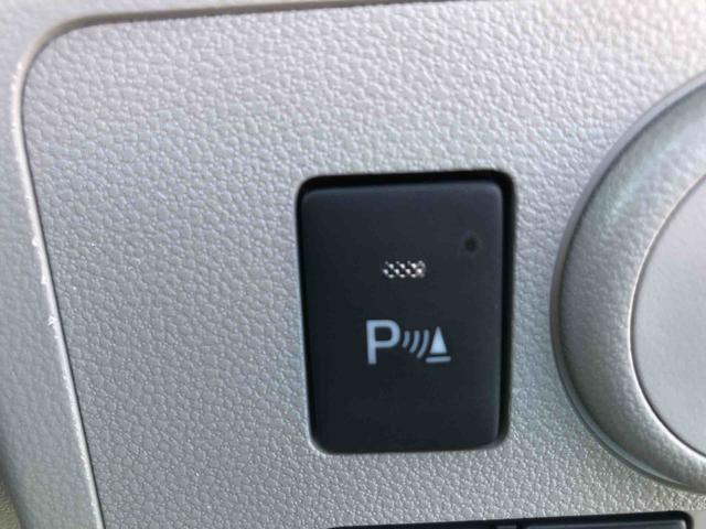 ミライース X SAIII 4WD 走行距離37312km・ナビ 4WD スマートアシスト フルホイールキャップ ナビ デジタルメーター セパレートシート マニュアルエアコン キーレスエントリー(41枚目)