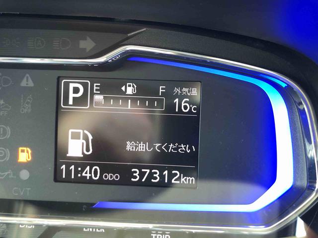 ミライース X SAIII 4WD 走行距離37312km・ナビ 4WD スマートアシスト フルホイールキャップ ナビ デジタルメーター セパレートシート マニュアルエアコン キーレスエントリー(44枚目)