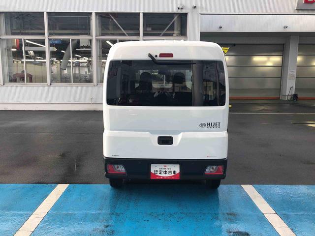 ハイゼットカーゴ DX 4WD 走行距離3621km 4WD スマートアシスト マニュアルエアコン キーレスエントリー スチールホイール パワーウィンドウ コーナーセンサー(3枚目)
