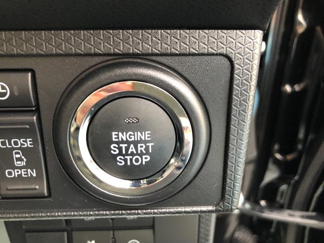 タント カスタムＸ　４ＷＤ　走行距離５５１９ｋｍ　４ＷＤ　スマートアシスト　アルミホイール　デジタルメーター　オートエアコン　スライドドア　電動パーキングブレーキ　キーフリーシステム（46枚目）
