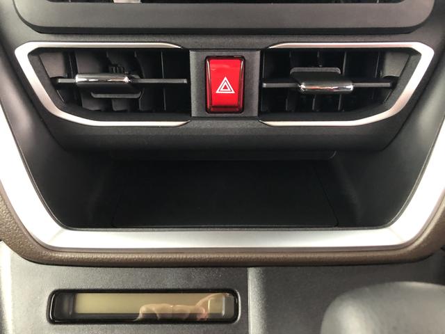 ムーヴ Ｇ　４ＷＤ　走行距離２３７６ｋｍ　４ＷＤ　スマートアシスト　１４インチアルミホイール　フルＬＥＤヘッドランプ　パワースライドドア　キーフリーシステム　オートエアコン（32枚目）