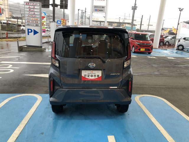 ムーヴ ＲＳ　４ＷＤ　走行距離８６９ｋｍ・１５インチアルミホイール　４ＷＤ　スマートアシスト　ステアリングスイッチ　キーフリーシステム　１５インチアルミホイール　ＬＥＤヘッドランプ　パワースライドドア（3枚目）