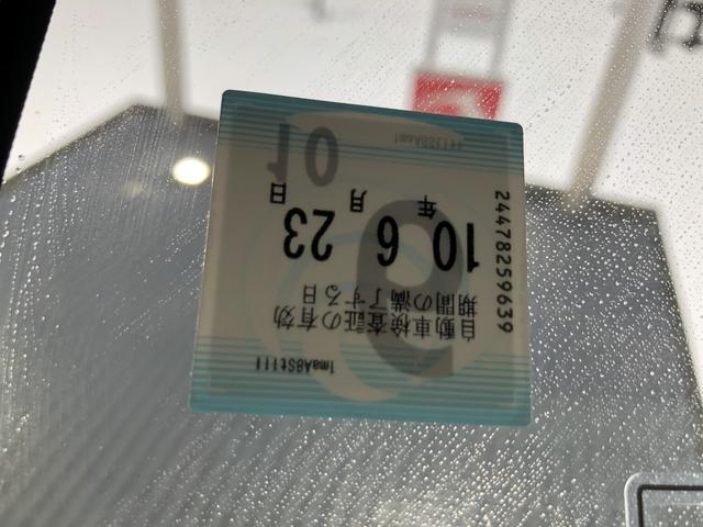 ムーヴ ＲＳ　４ＷＤ　走行距離８６９ｋｍ・１５インチアルミホイール　４ＷＤ　スマートアシスト　ステアリングスイッチ　キーフリーシステム　１５インチアルミホイール　ＬＥＤヘッドランプ　パワースライドドア（32枚目）
