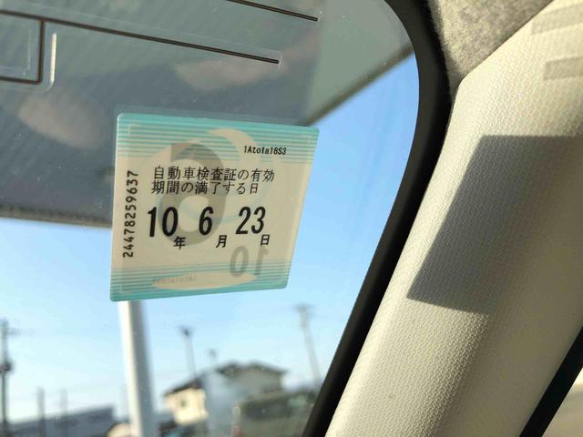 ムーヴ Ｇ　４ＷＤ　走行距離３５９３ｋｍ　４ＷＤ　スマートアシスト　１４インチアルミホイール　ＬＥＤヘッドランプ　キーフリーシステム　パワースライドドア　ステアリングスイッチ（29枚目）