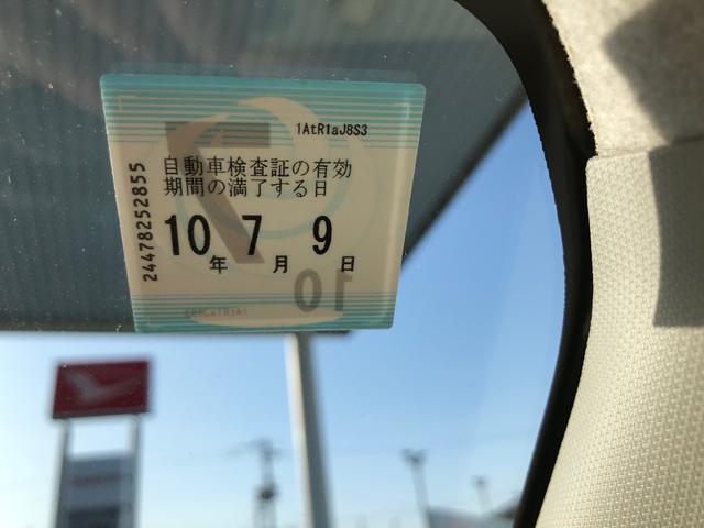 ミライース Ｘ　ＳＡＩＩＩ　４ＷＤ　走行距離２５２７ｋｍ　４ＷＤ　スマートアシスト　フルホイールキャップ　デジタルメーター　マニュアルエアコン　キーレスエントリー　コーナーセンサー（30枚目）