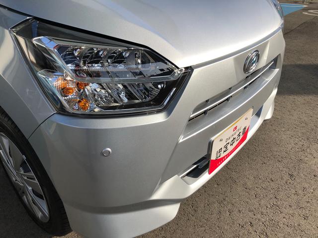 ミライース Ｘ　ＳＡＩＩＩ　４ＷＤ　走行距離２５２７ｋｍ　４ＷＤ　スマートアシスト　フルホイールキャップ　デジタルメーター　マニュアルエアコン　キーレスエントリー　コーナーセンサー（35枚目）