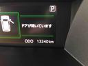 カスタムG 4WD 走行距離13240km・ナビ 4WD スマートアシスト ナビ オートエアコン バックモニター ステアリングスイッチ アルミホイール プッシュボタンスタート(50枚目)