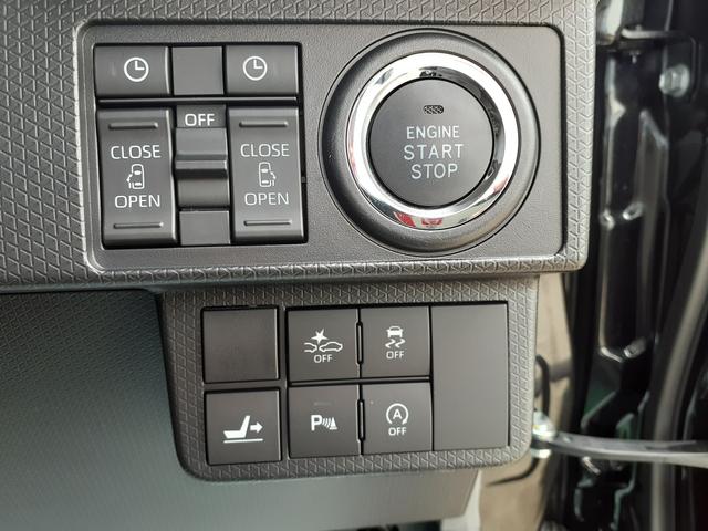 カスタムR スマートアシスト 4WD・ナビ・バックカメラ(46枚目)